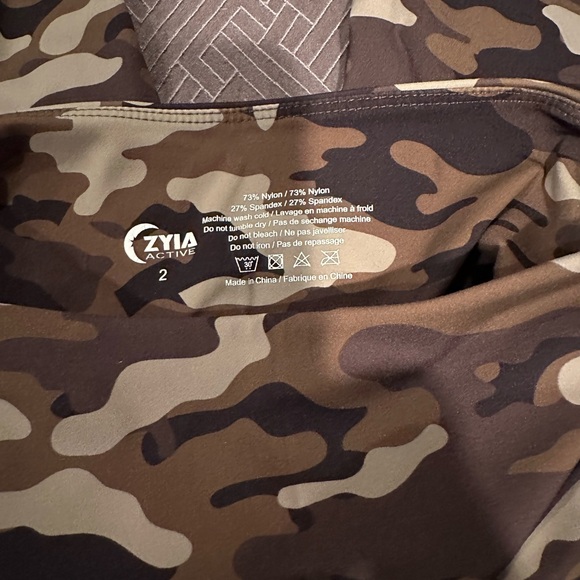 Zyia Soft N Snug Camo Set - Picture 7 of 7